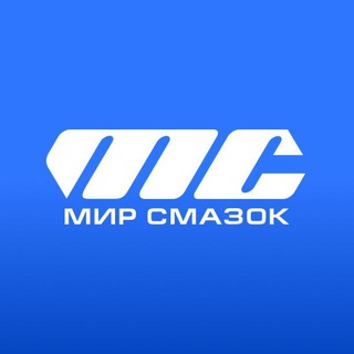 Мир Смазок