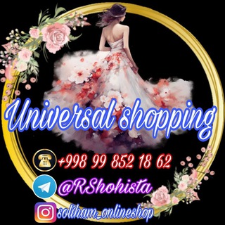 Universal shopping