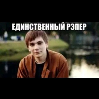 бро и т.д.