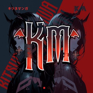 𝐊𝐈𝐓𝐒𝐔𝐍𝐄⛧𝐌𝐀𝐍𝐇𝐖𝐀 | مانهوا | مانگا | مانها