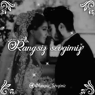 Rangsiz