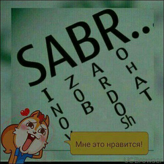 👉💫❣❦s̲̅t̲̅a̲̅t̲̅u̲̅s̲̅t̲̅l̲̅a̲̅r̲̅i̲̅m̲̅❦❣💫👈