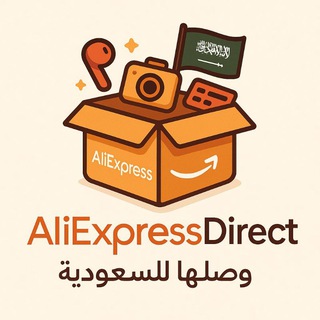 ✨💕💖علي اكسبرس دايركت💖💕✨