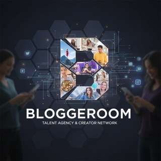 BLOGGEROOM
