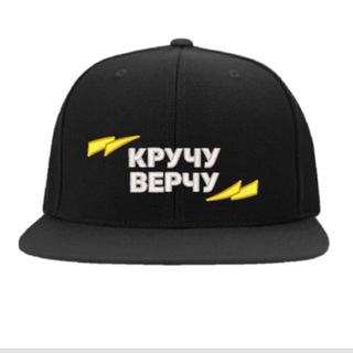 БОЛЬШОЙ НАРИЖНИК