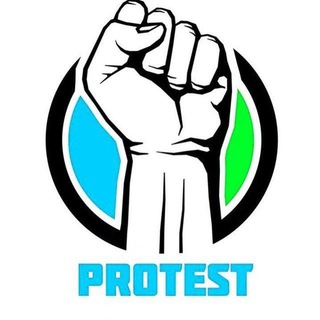 Protest UZ (заҳира)