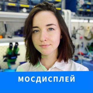 Яна Степанова Mosdisplay
