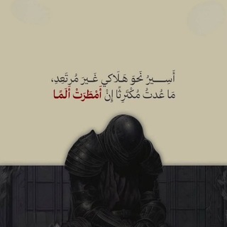 عشوائياتي