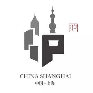 上海