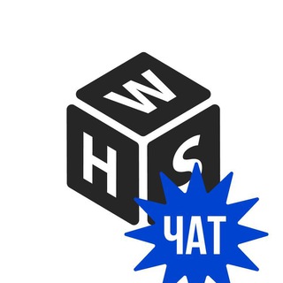 Hello world I Онлайн-школа Chat