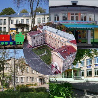 school1_estal_обратная связь_bot