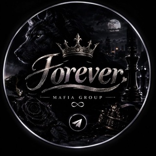 Forever mafia