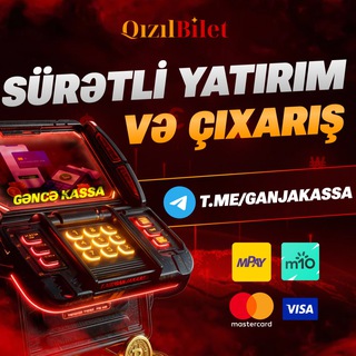 Gəncə Kassa