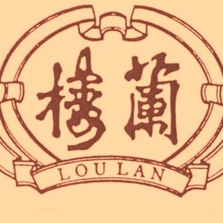 🔥🔥楼兰市场担保交易官方群/担保机器人