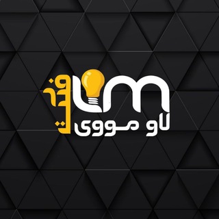 لاو مووی فکت