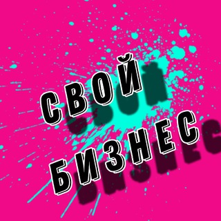 Помощник Мару !💙
