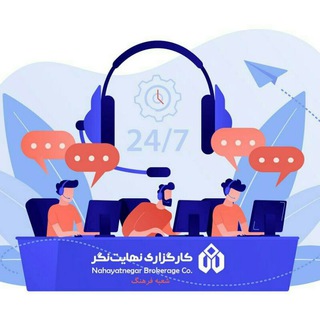 تالار معاملاتی مشهد