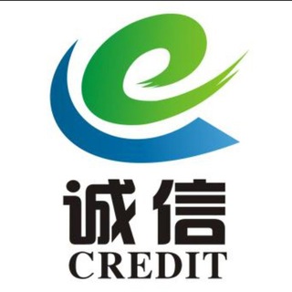 诚富担保-支付交流曝光