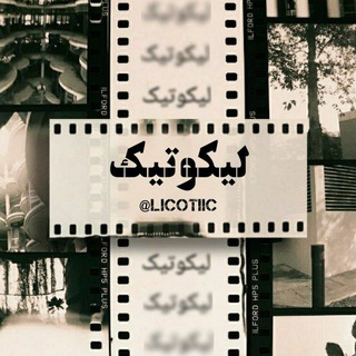 عکسای هنری که میخوای: