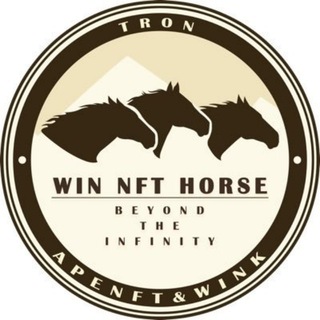 WINNFTHORSE China