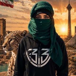 وفاداران ایران