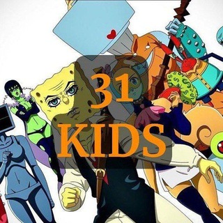 Thirty One Kids