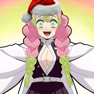 Mitsuri