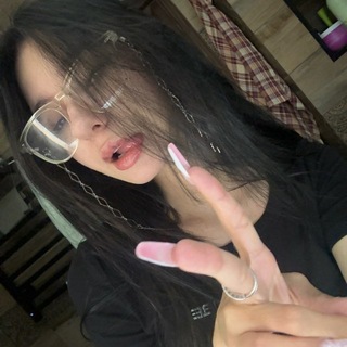 гаш