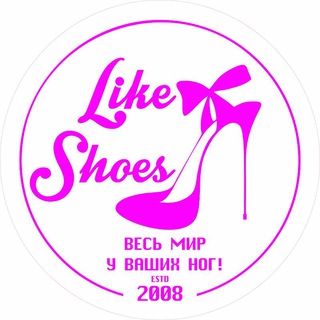 Like Shoes