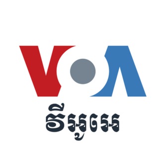 VOA Khmer