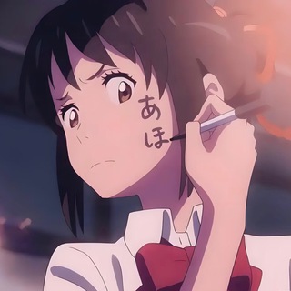 千寻.