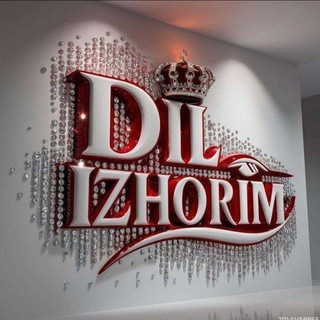Dildan Izhorlarim🌸🌹💐