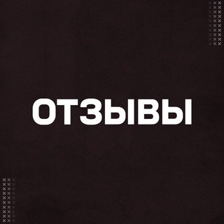 Отзывы Breakevens Shop