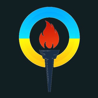 Смолоскип Бот