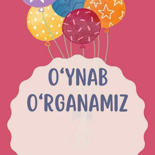OʻYNAB OʻRGANAMIZ | GULZODA HURMUHAMMEDOVA