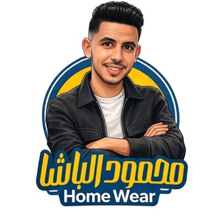 سنتر محمود الباشا لانجيري 👙