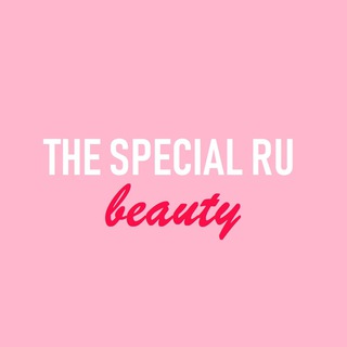 Thespecialru_beauty