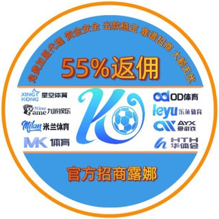 ♥️香港|澳门|六合彩|彩票【稳台】
