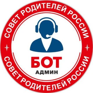 BotCRR