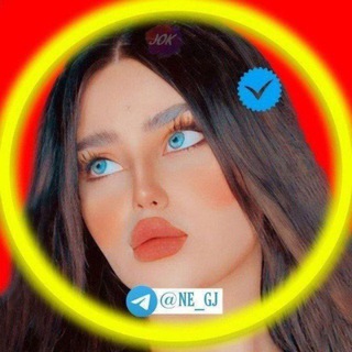 جروبات♥️رغي♥️بنات♥️دردشه♥️تعارف
