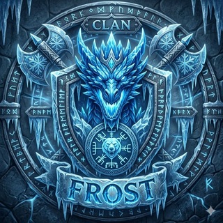 FROST