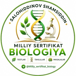 Milliy sertifikat || Biologiya || Salohiddinov Shamsiddin