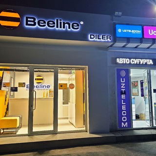 XO‘JAPAYNET UZMOBILE BEELINE UCELL