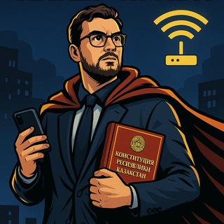 cyber law | kabyshman