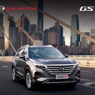 GAC GS5 جاك