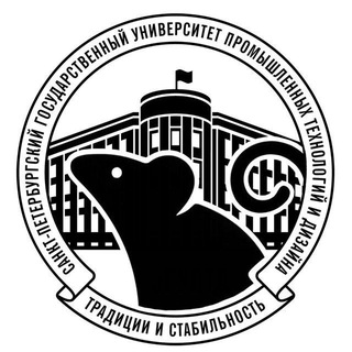 Предложка подслушано СПГУПТД