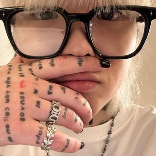 ashisland - rina