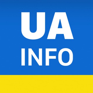 UA INFO