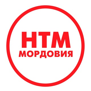 НТМ || Народное Телевидение Мордовии