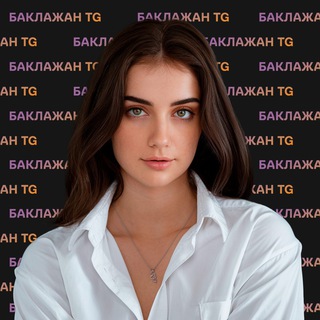 Менеджер Баклажана